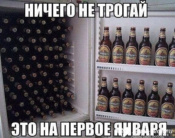 ��������� � ������,��� ���� ��������: fotostrana.ru/prikolyzikfun/
