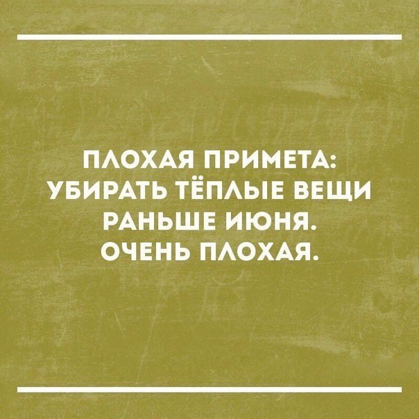   - 13  2017  04:03