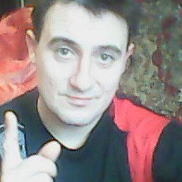 ������, �����������, 50 ���