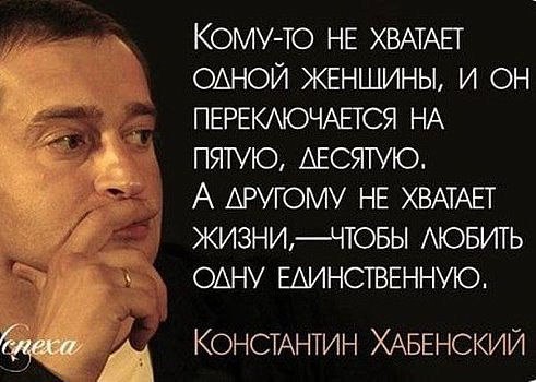 Ольга - 27 апреля 2017 в 11:13
