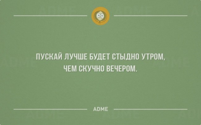 ,     ,      .       , ... - 5