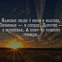 ���� ������, ������, 56 ��� - ��������� 17 ������ 2017 � ������ ������ ��������