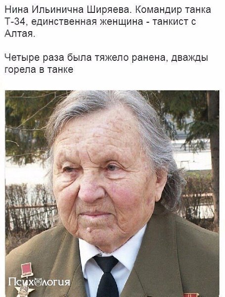   ,    -  