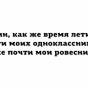 ���� ������, �����, 52 ���� - ��������� 21 �������� 2017 � ������ ���� ����������