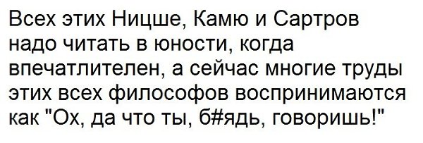 E s t h e t i q u e - 29 ���� 2017 � 14:52