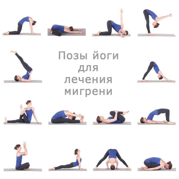  | Yoga - 4  2017  03:41