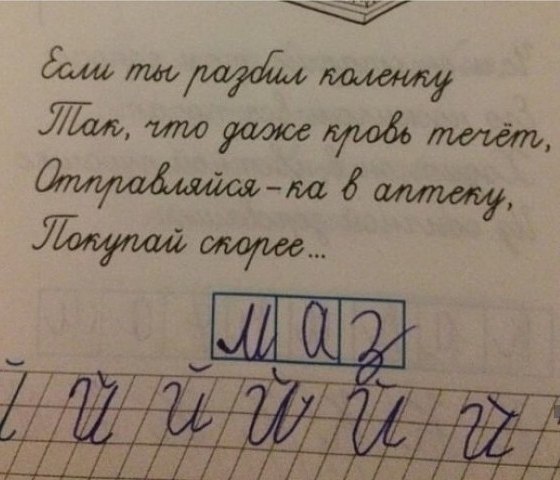    - 24  2017  02:57