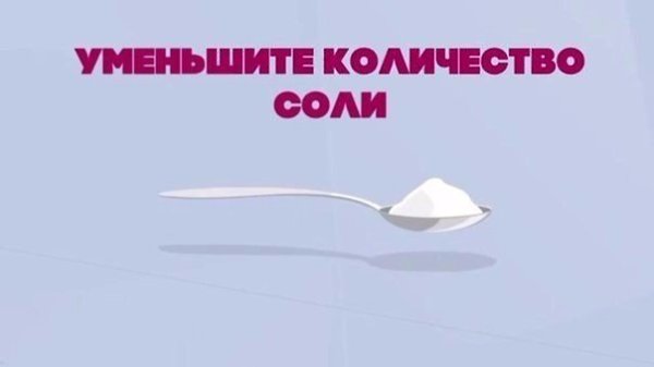 9 шагов к красивому и здоровому телу.#инфографика@ican - 2