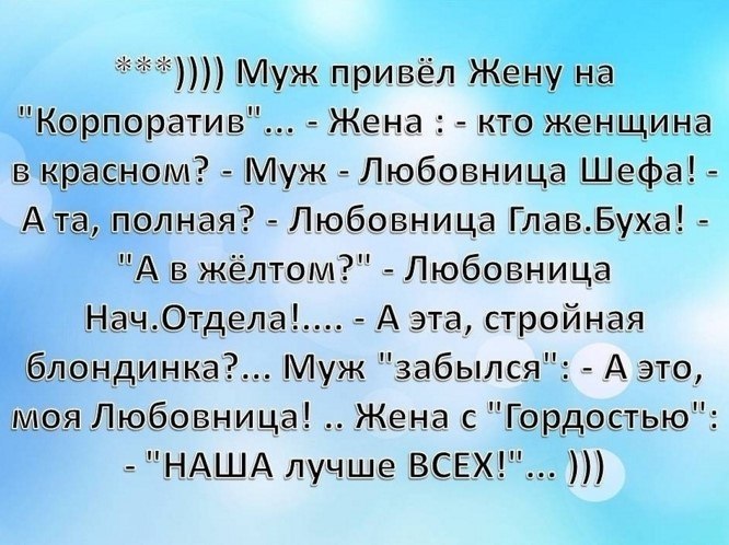 ~