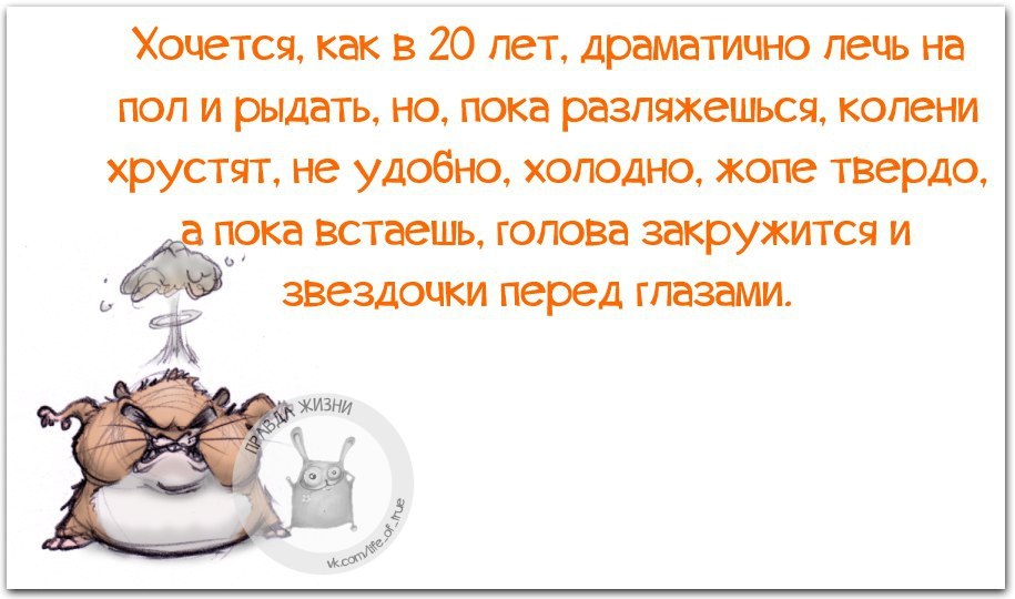   - 7  2017  01:44