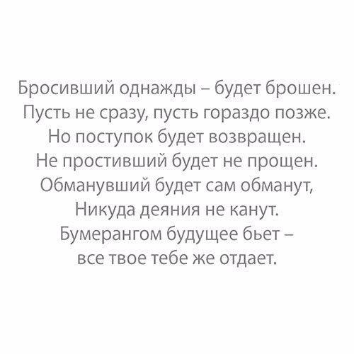   - 14  2017  18:45