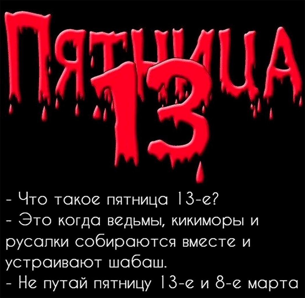    - 14  2017  03:32
