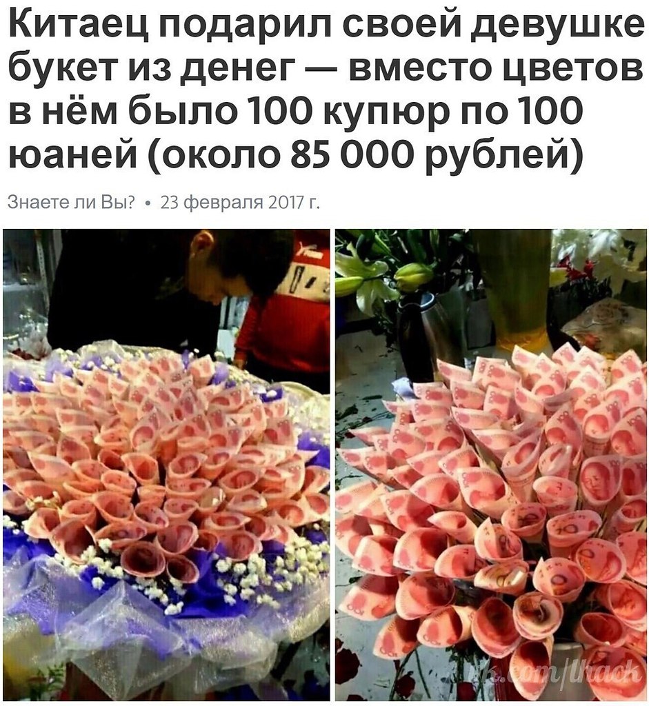  - 28  2017  03:47