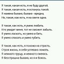 ���� ������������, ����, 49 ��� - ��������� 30 ���� 2017 � ������ ������� ���� ����������