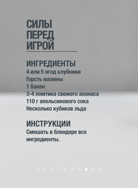     .    - 4
