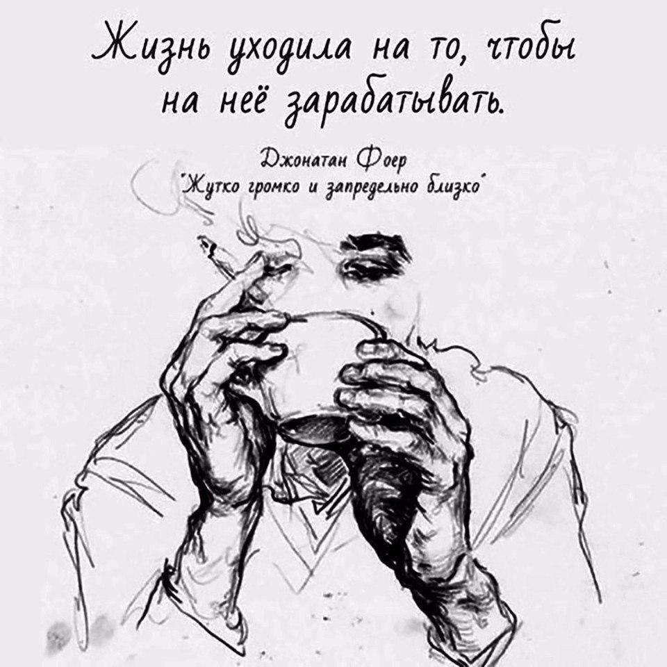  - 17  2017  14:04