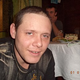 Pasipaka, 39, 