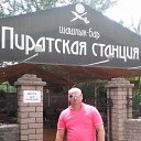 ���� ����, �����-���������, 42 ���� - ��������� 12 ���� 2017 � ������ ���� ����������