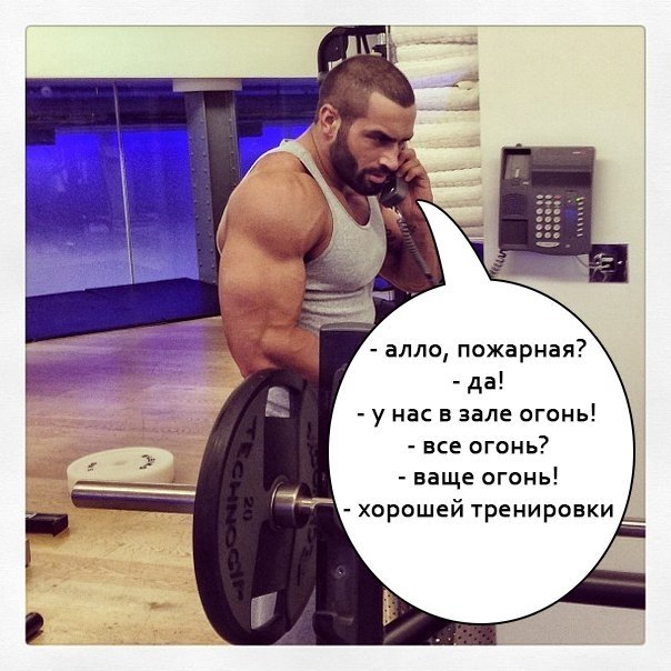 SportFeed - 19 ���� 2017 � 01:38