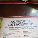 ���� ������ ���������� �� �����😉, �����-���������, 51 ��� - ��������� 4 ������ 2017 � ������ ���������