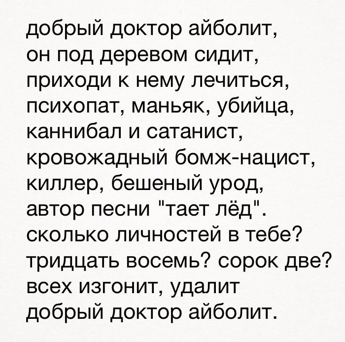   - 11  2017  15:02