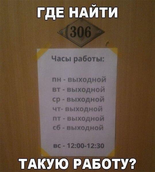 ???