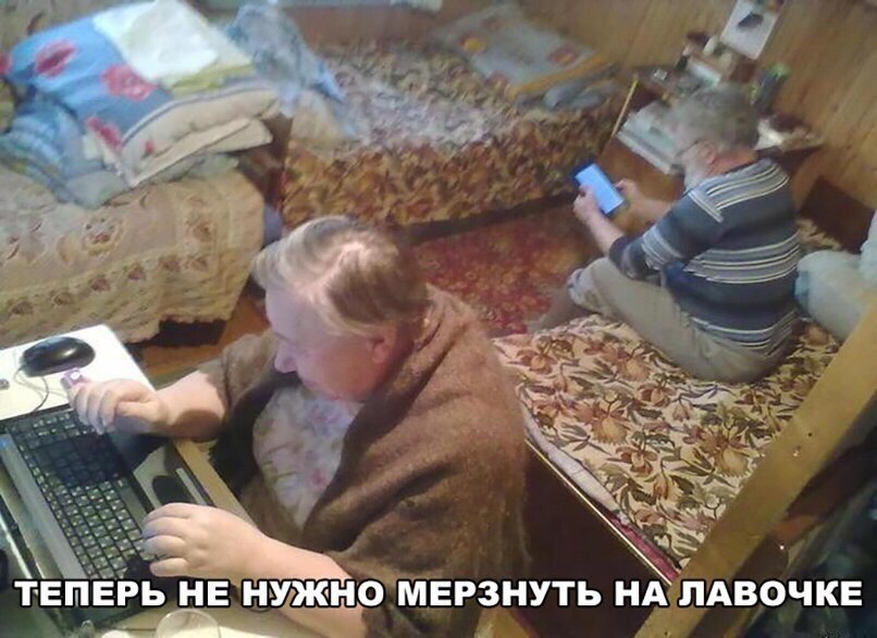    :D - 19  2017  08:01