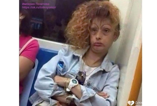 - Послушай, — говорит жена, — надо купить срочно шторы, а то когда я стану раздеваться на ночь, ... - 3