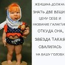 ���� ������, ���� - ��������� 21 ���� 2017 � ������ ������ ��������