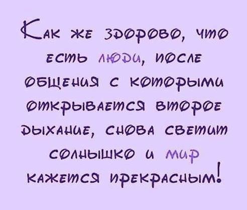 � ���� ����� - 17 ������ 2017 � 03:24