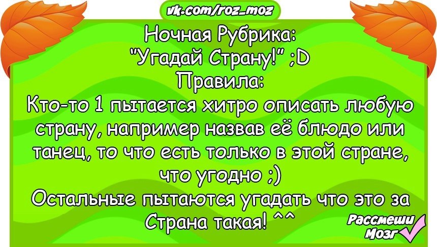   ! ! ;D