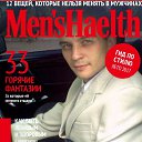 ���� �����, ������, 44 ���� - ��������� 1 ������� 2017 � ������ ��� ������� �������