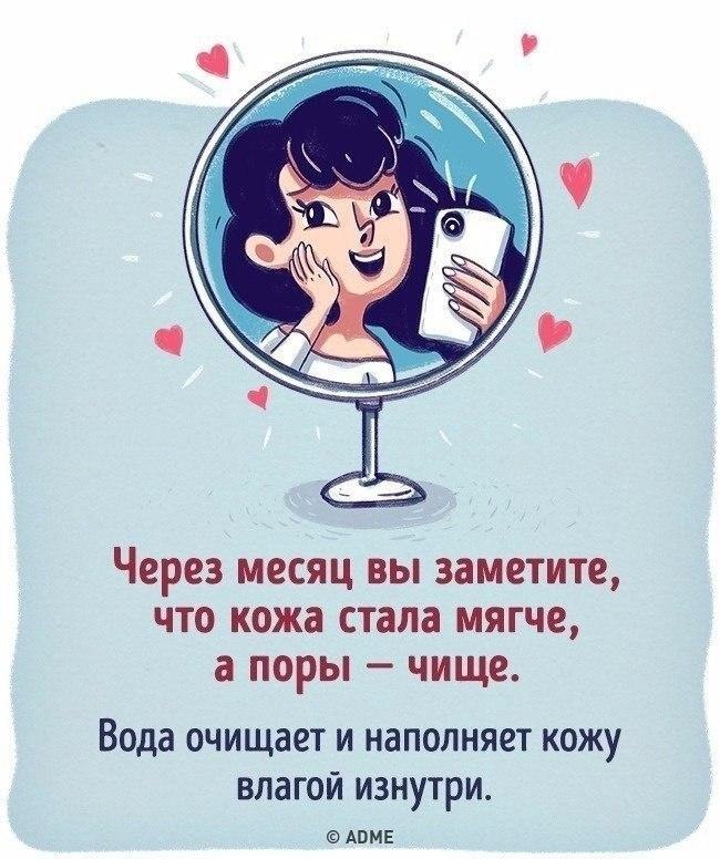  ,      - 9