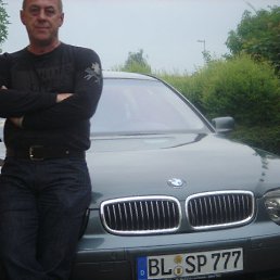 �����, ������������