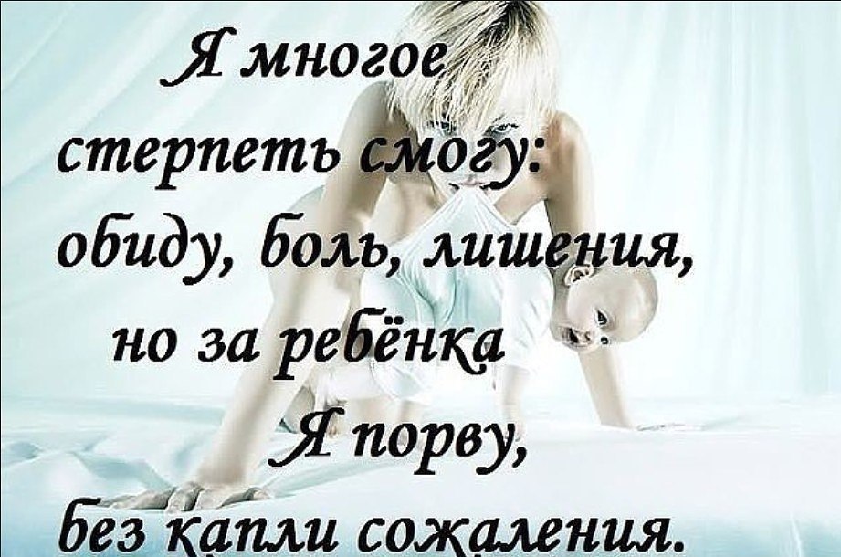   - 3