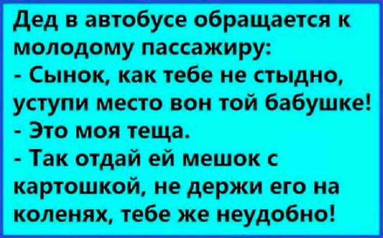 Comedy Club - 4  2017  19:51
