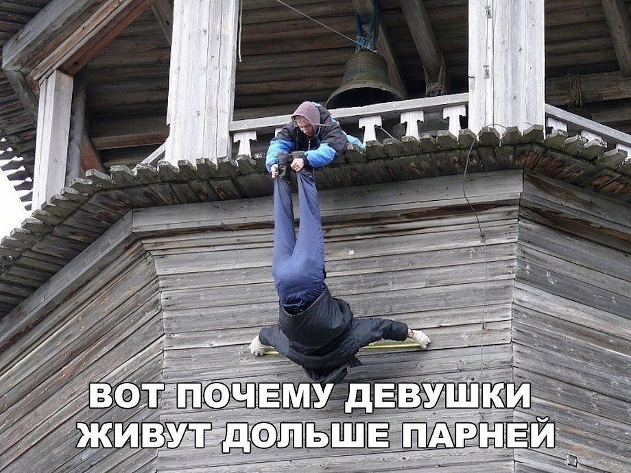    ! - 4