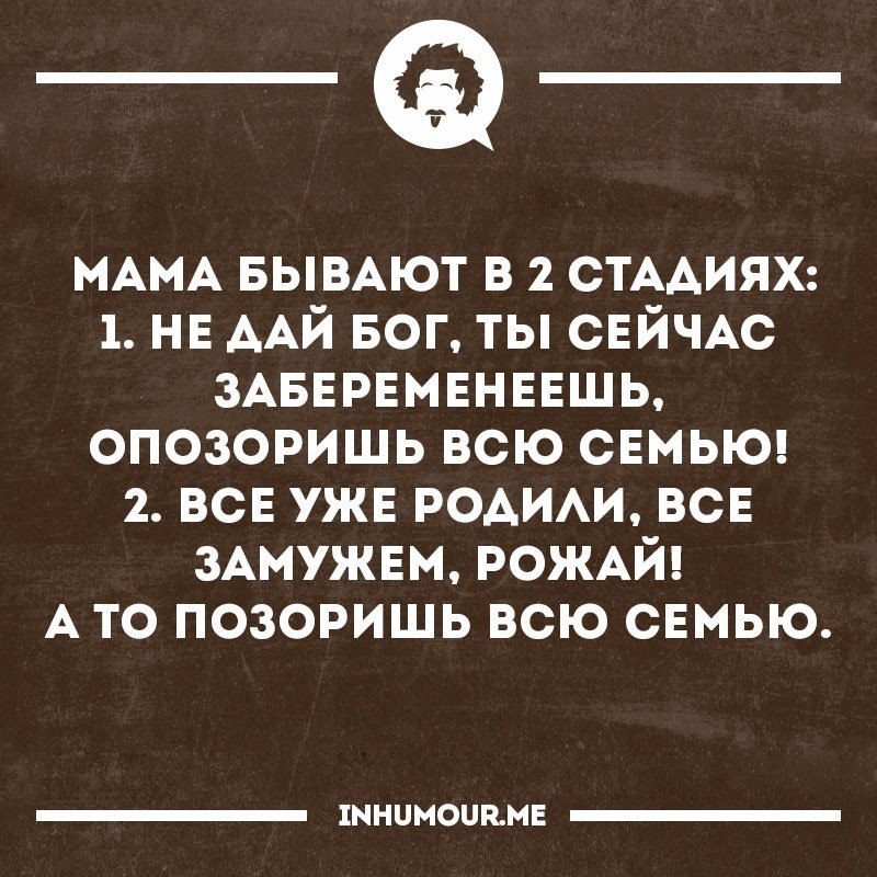   - 20  2017  23:23