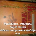 ���� �������, ������, 63 ���� - ��������� 4 ���� 2017 � ������ ���� ����������