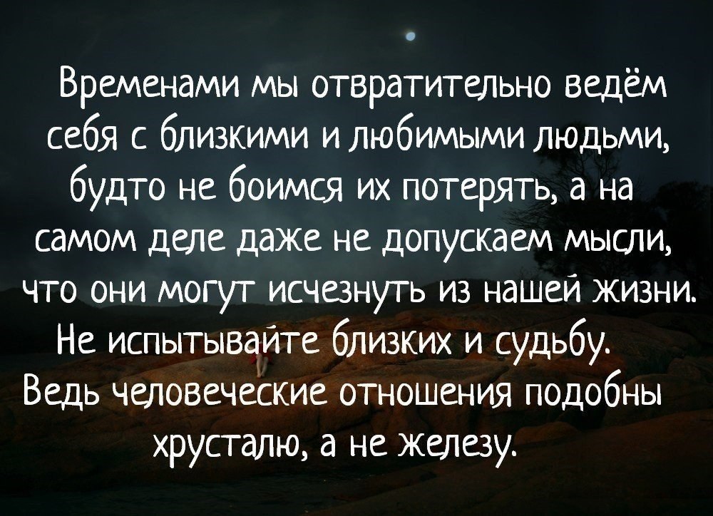  - 6  2017  19:02