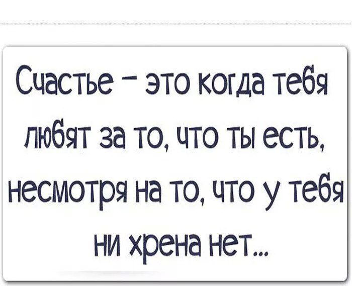       ... !    , ...