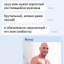  Wsdm,  -  9  2017    