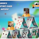 ���� ����, ������, 66 ��� - ��������� 2 ���� 2017 � ������ �������� �������-�������