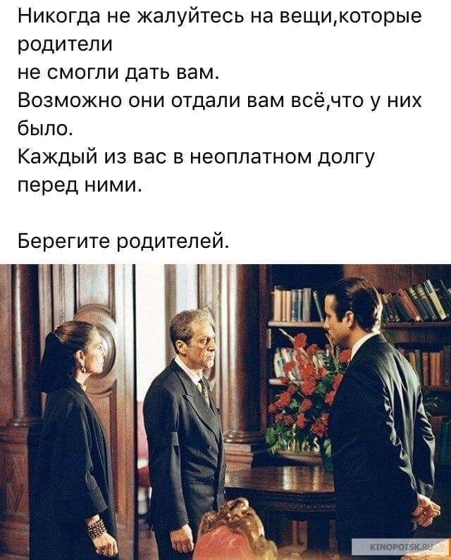   - 24  2017  19:22