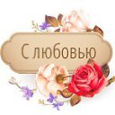  Mazor** ***, , 48  -  10  2017    