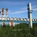 ���� �������, �������, 72 ���� - ��������� 6 ������ 2017 � ������ �������� -�������� �����