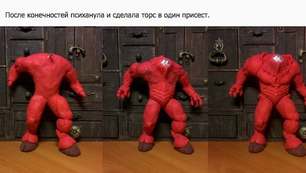     - 3