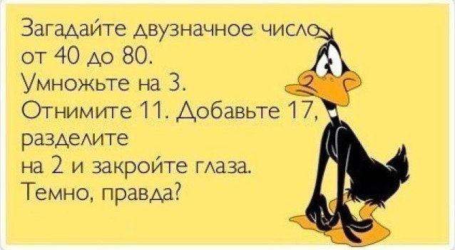 Comedy Club - 10  2017  06:30
