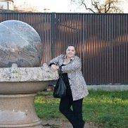 �������, 45 ���, �����������