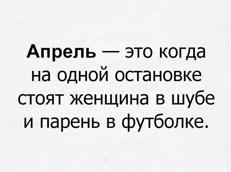    - 14  2017  17:23 - 2
